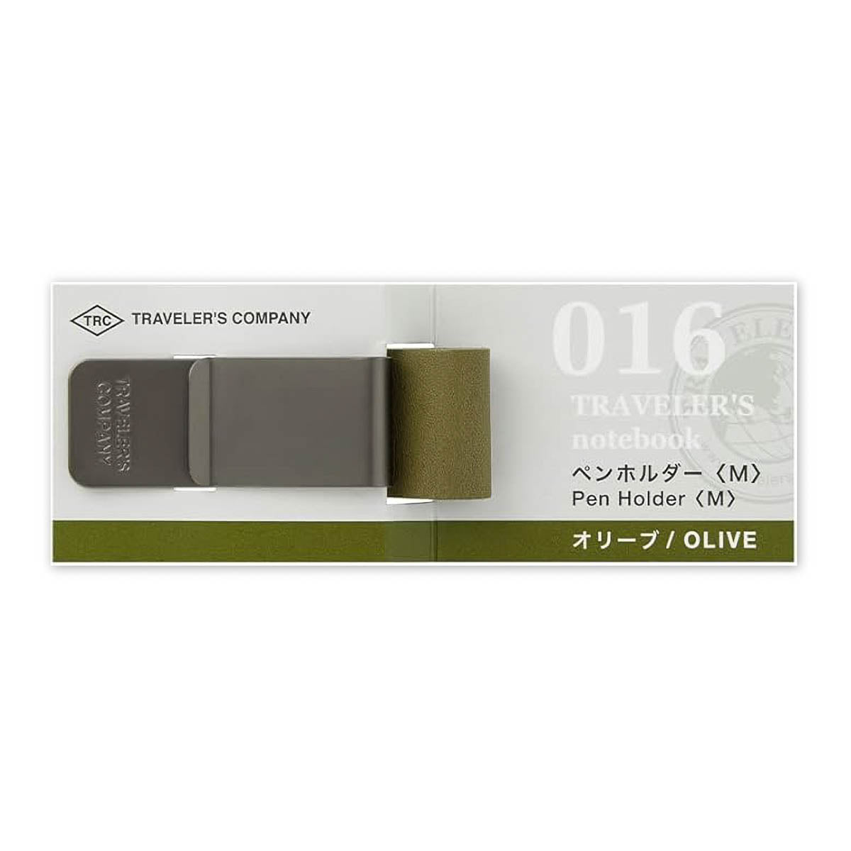 Stifthalter - TRAVELER'S notebook - Pen Holder M - 016