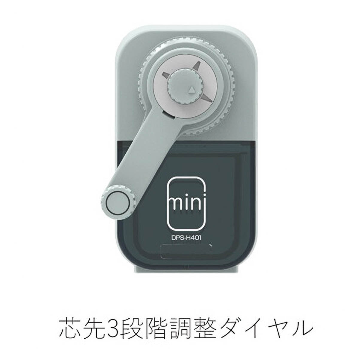 Anspitzer - Mini