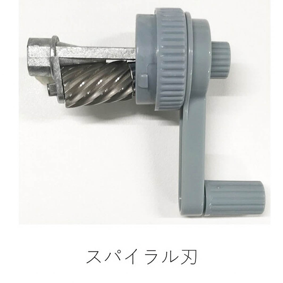 Anspitzer - Mini