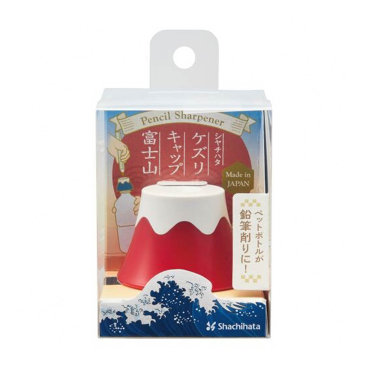 Anspitzer - Scraping Cap - Mt. Fuji
