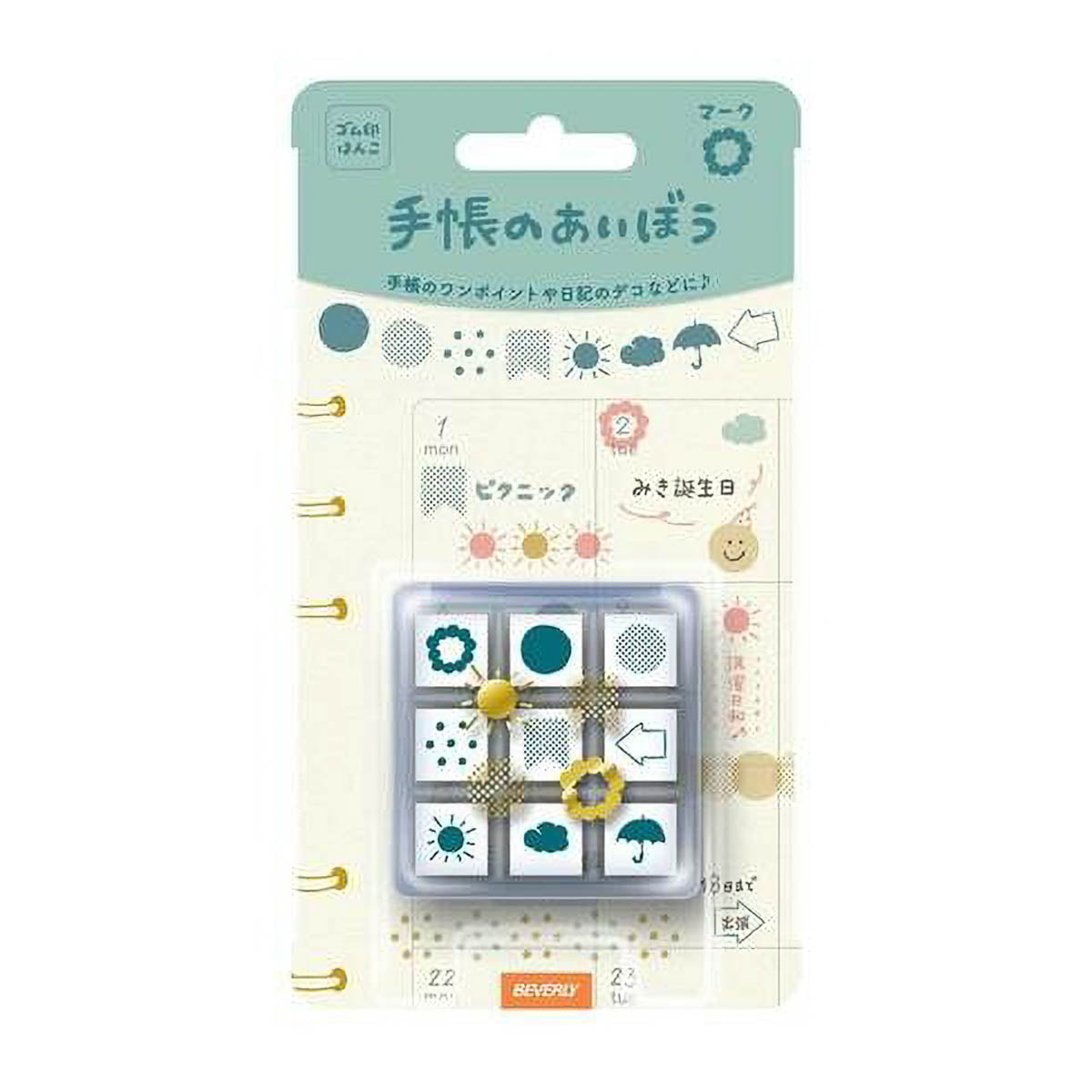 Stempel (Gummi) - Notebook Aibou
