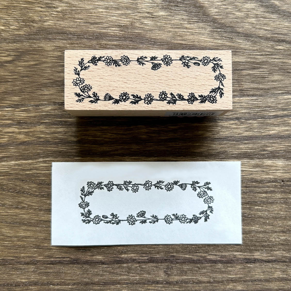Stempel (Gummi) - Horizontal Frame - 2024