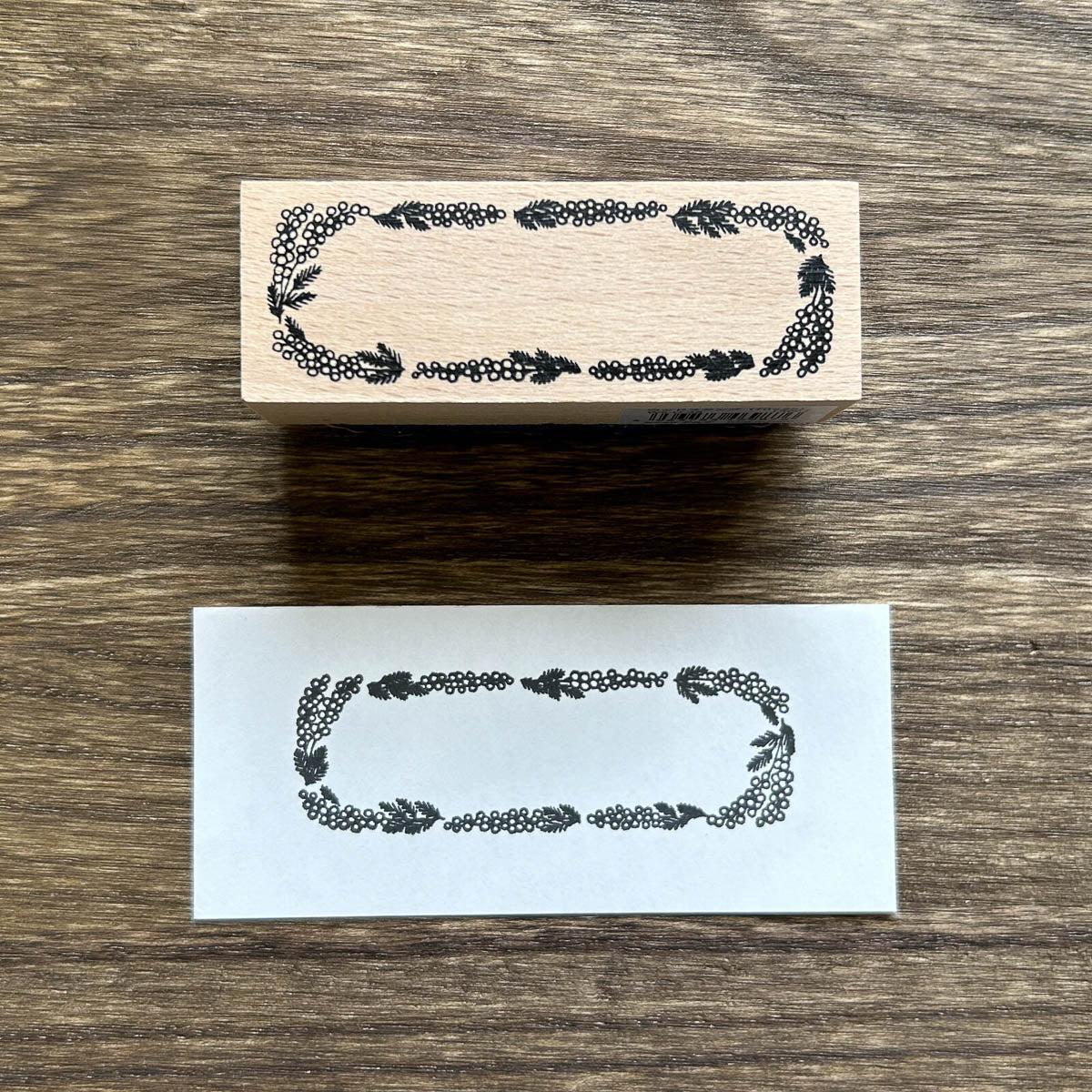 Stempel (Gummi) - Horizontal Frame - 2024