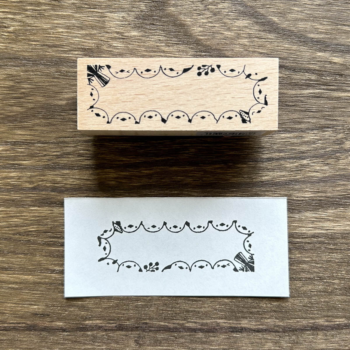 Stempel (Gummi) - Horizontal Frame - 2024