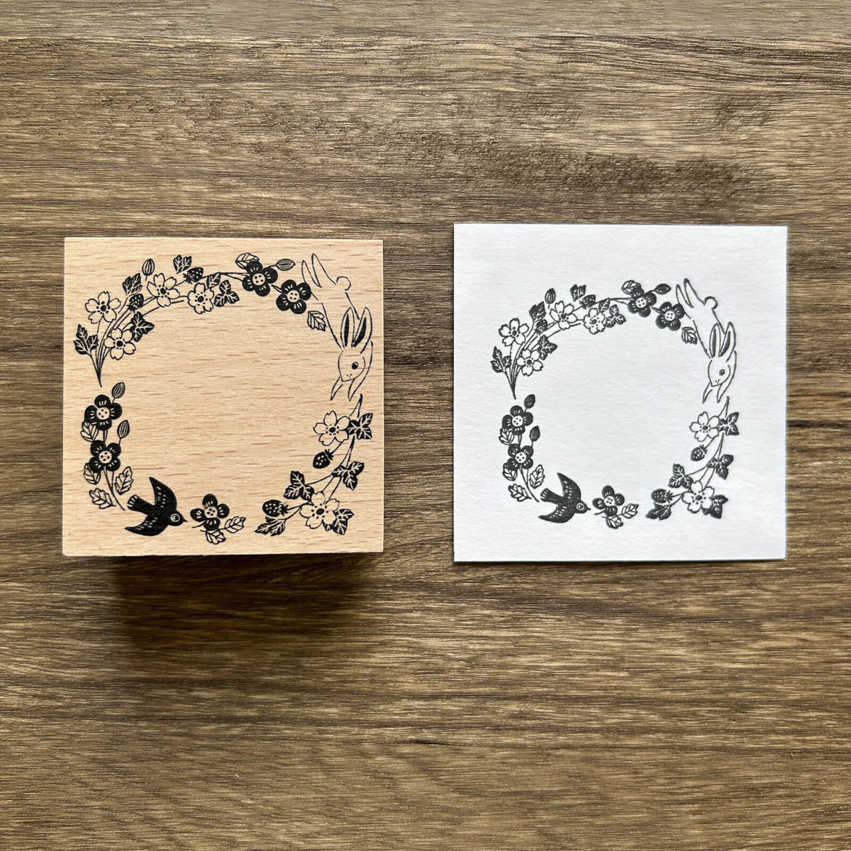 Stempel (Gummi) - Frame 2