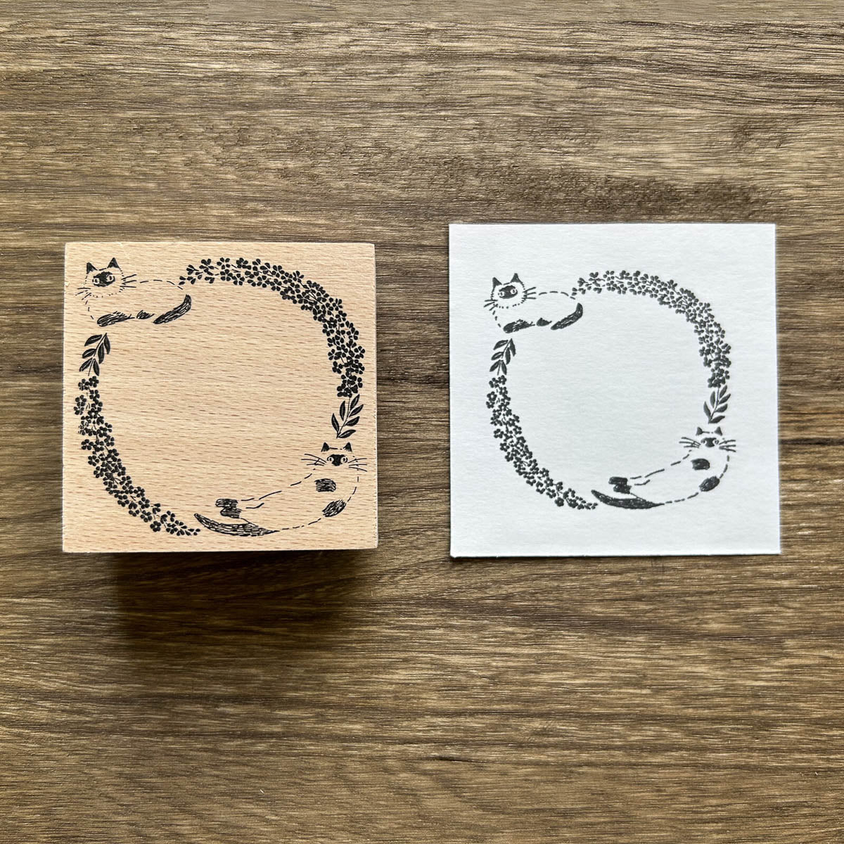 Stempel (Gummi) - Frame 2