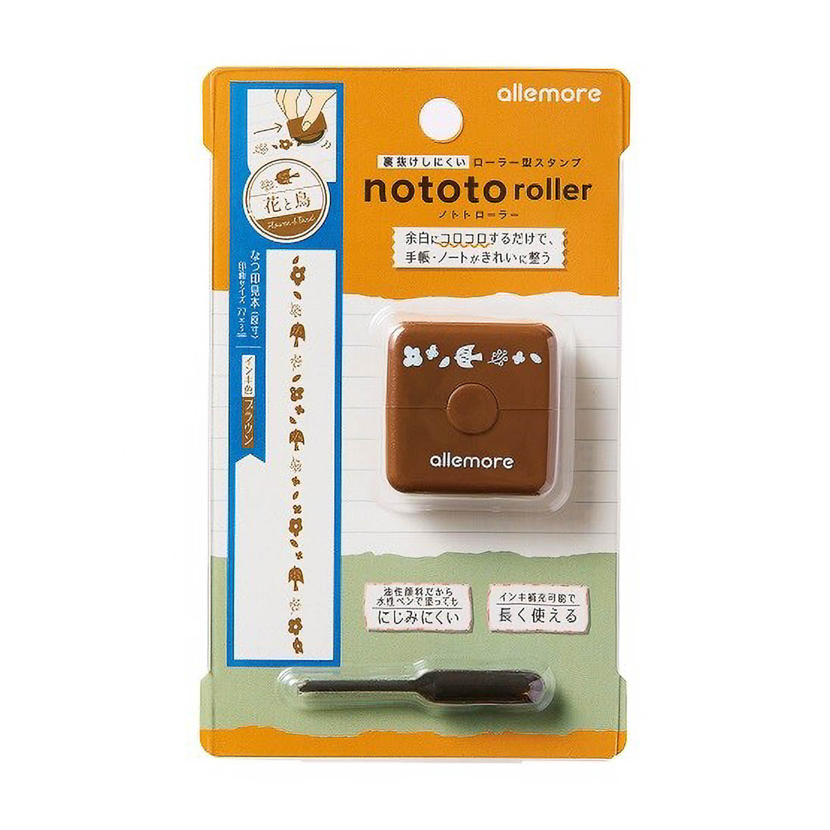 Stempel (Gummi) - Shachihata - nototo roller
