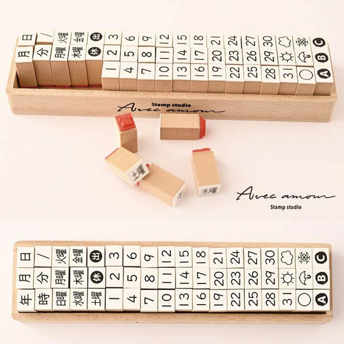 Stempel (Gummi) - Diary Set