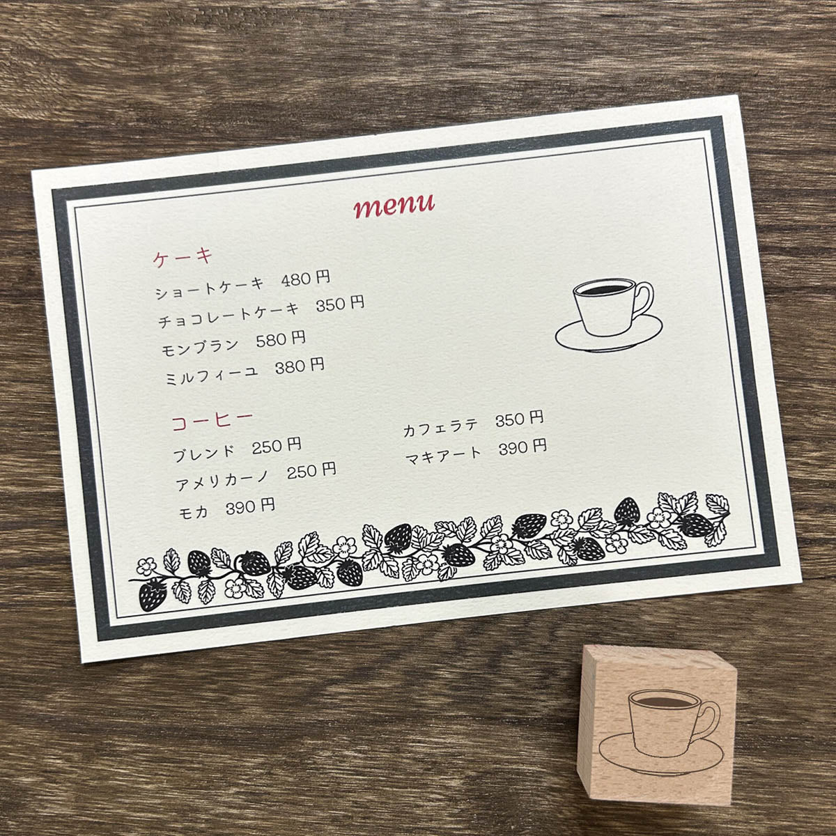 Stempel (Gummi) - Things