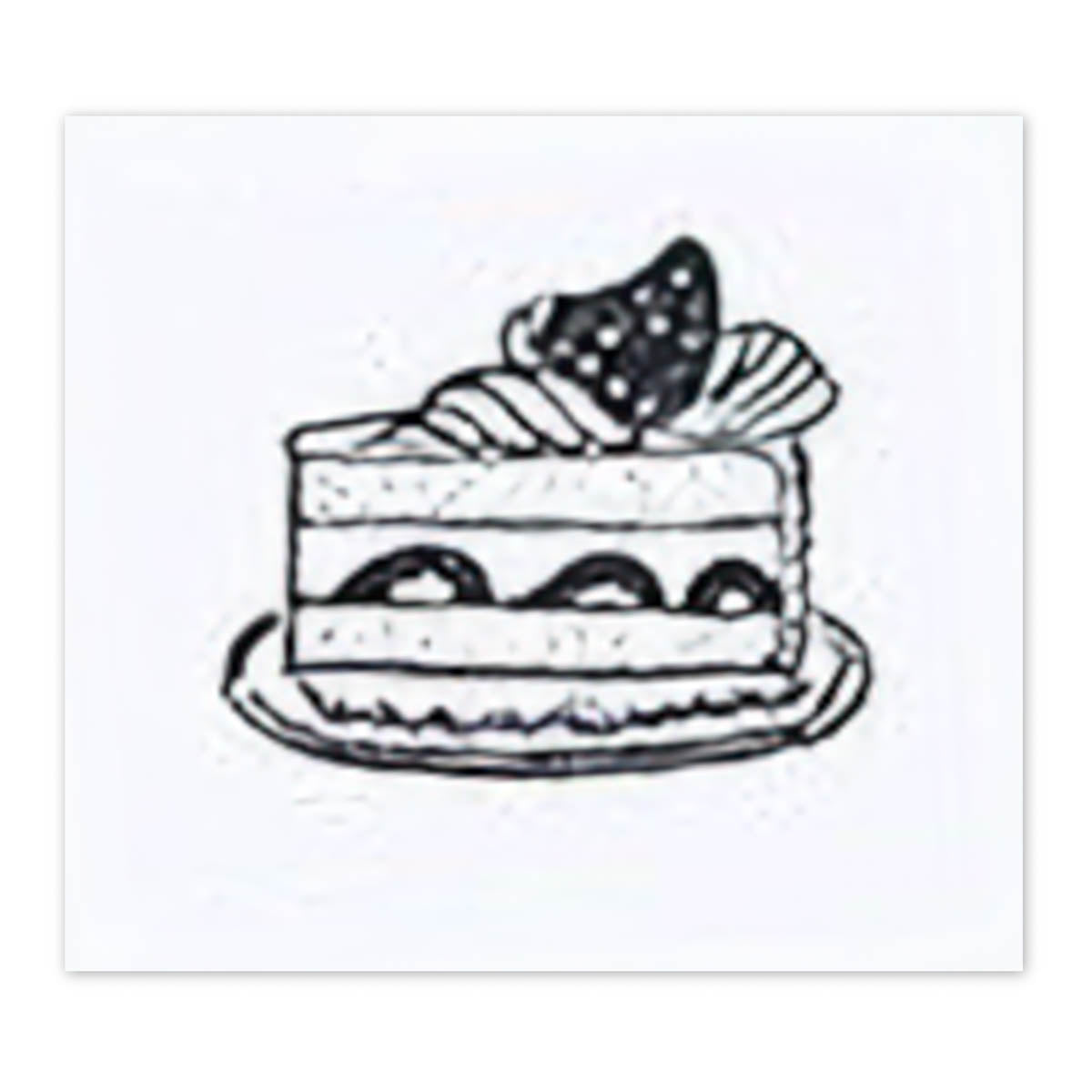 Stempel (Gummi) - Sublo - Pastry Shop