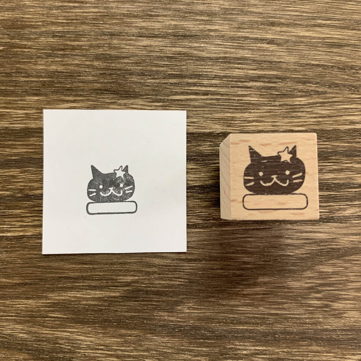 Stempel (Gummi) - Journal