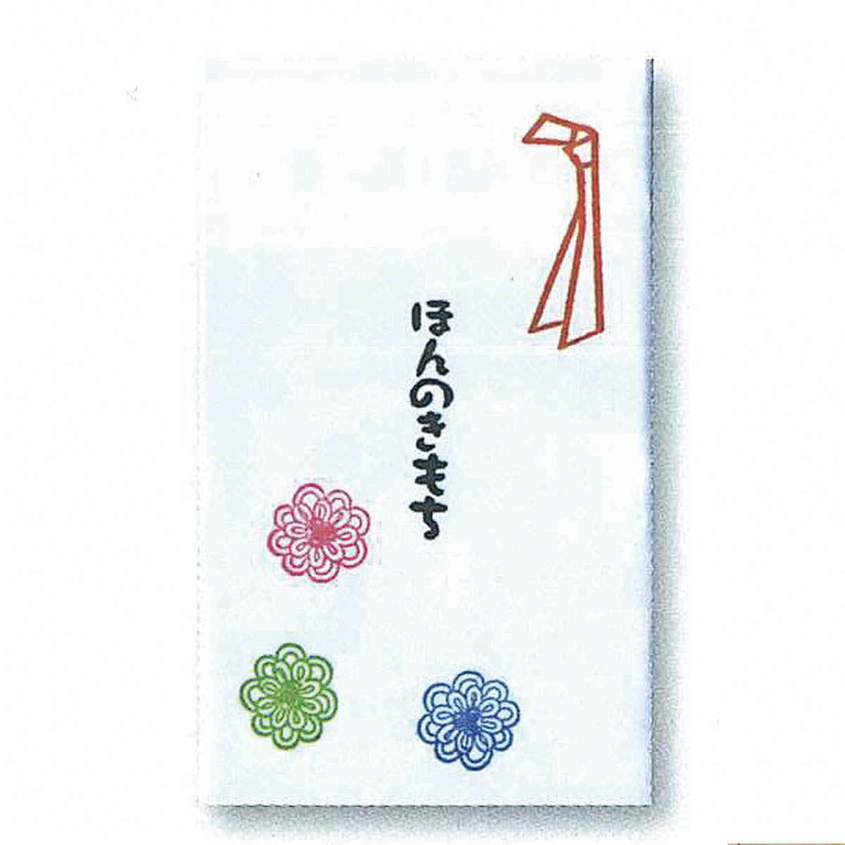 Stempel (Gummi) - Japanese Patterns - 2024