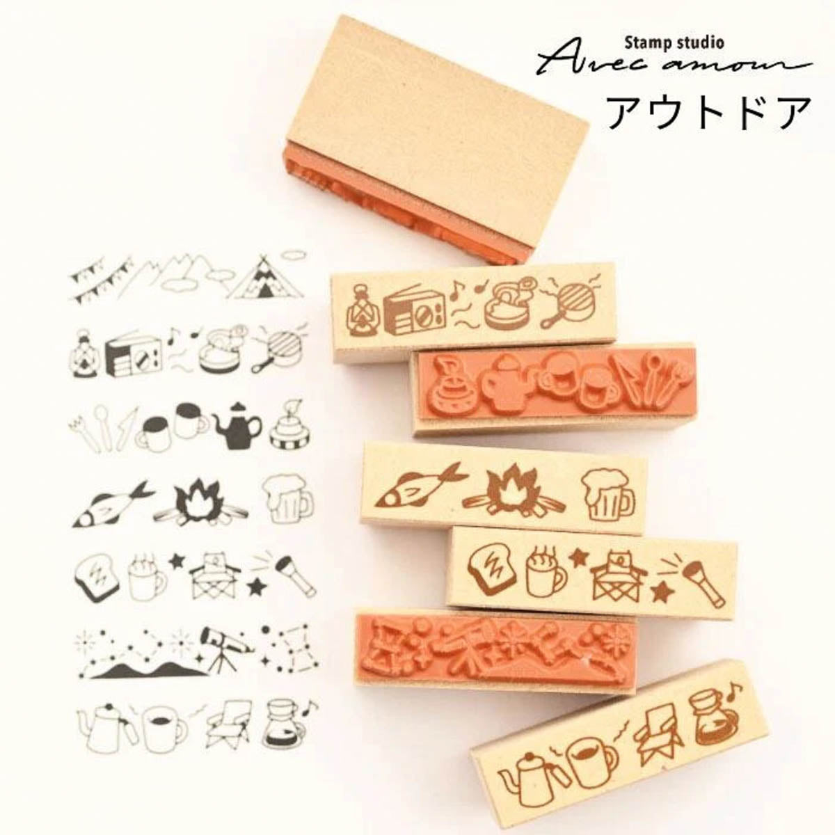 Stempel (Gummi) - Border Stamp - Set