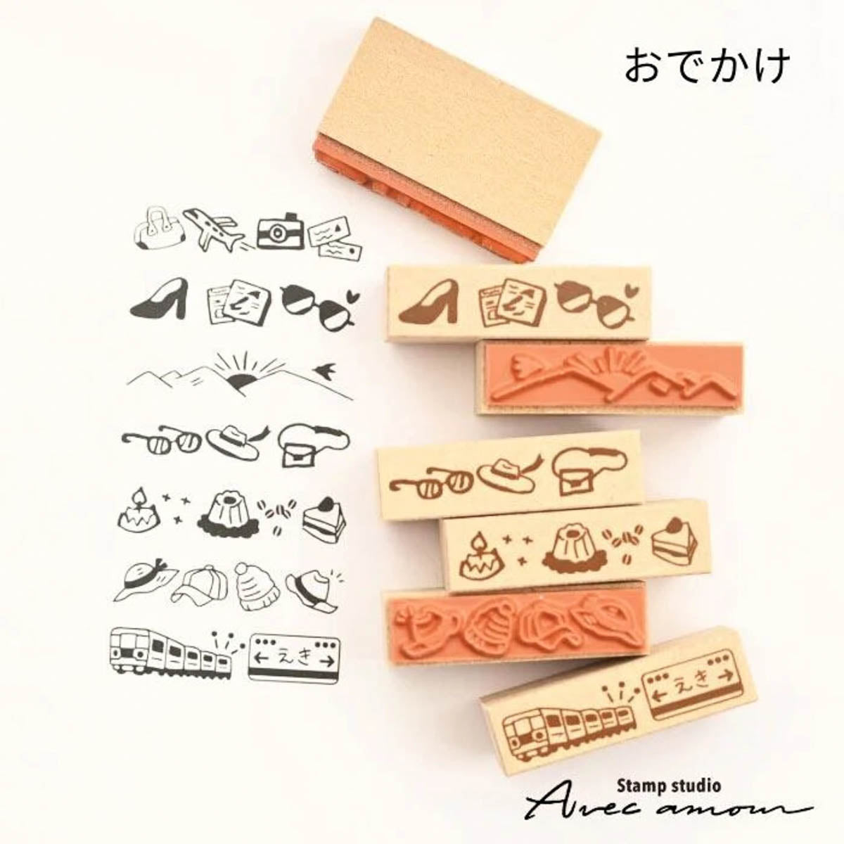Stempel (Gummi) - Border Stamp - Set