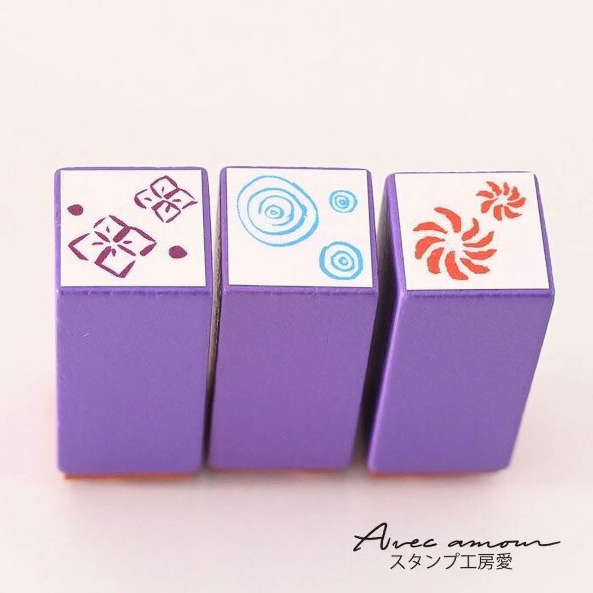 Stempel (Gummi) - Japanese Mini Stamp - Set