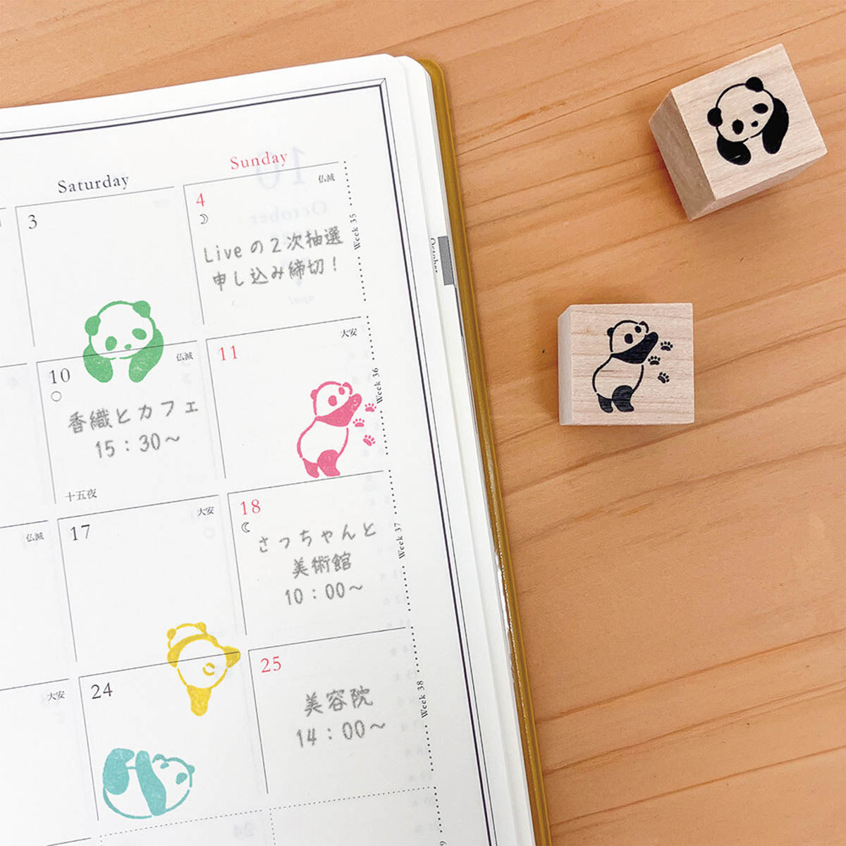 Stempel (Gummi) - Planner Stamp Set