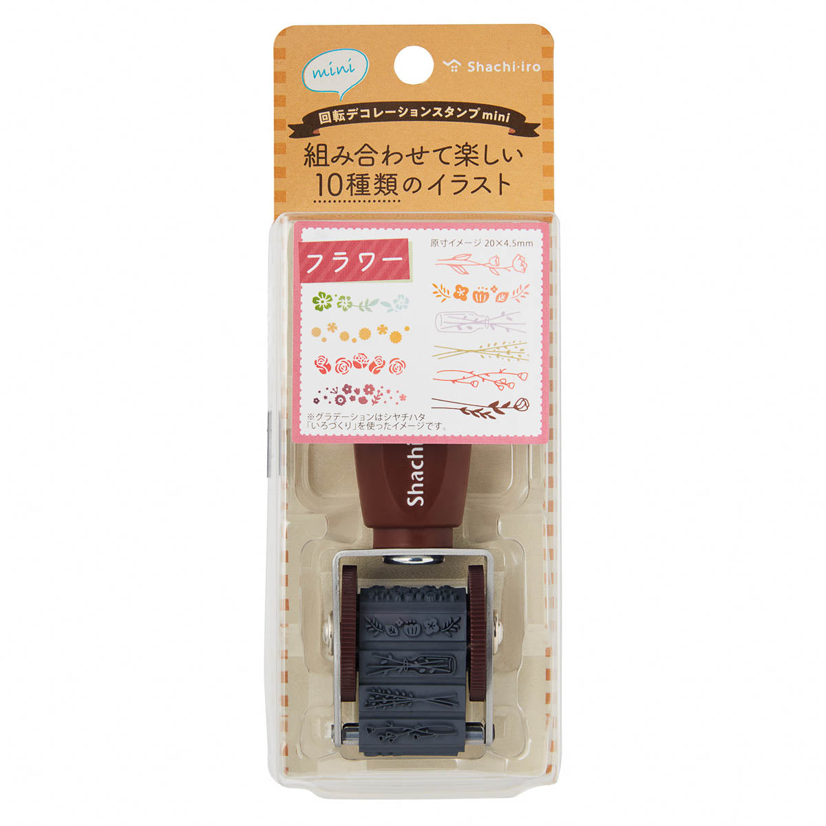 Rotationsstempel - Shachihata - Mini Stamp