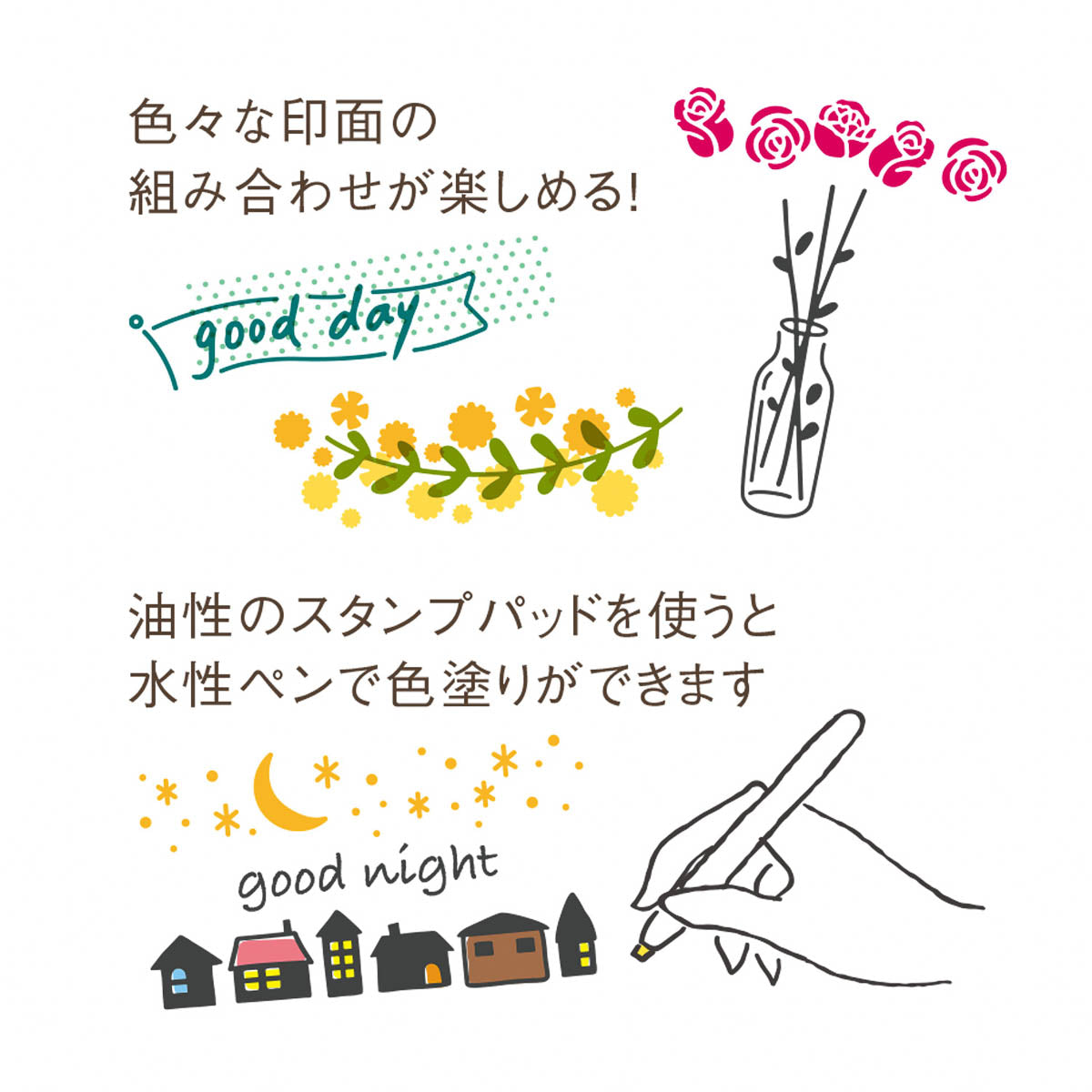 Rotationsstempel - Shachihata - Mini Stamp