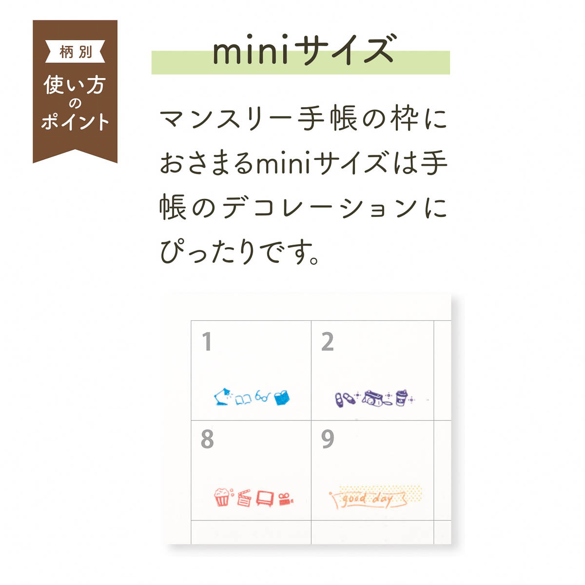 Rotationsstempel - Shachihata - Mini Stamp