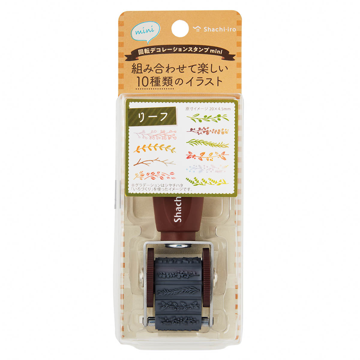 Rotationsstempel - Shachihata - Mini Stamp