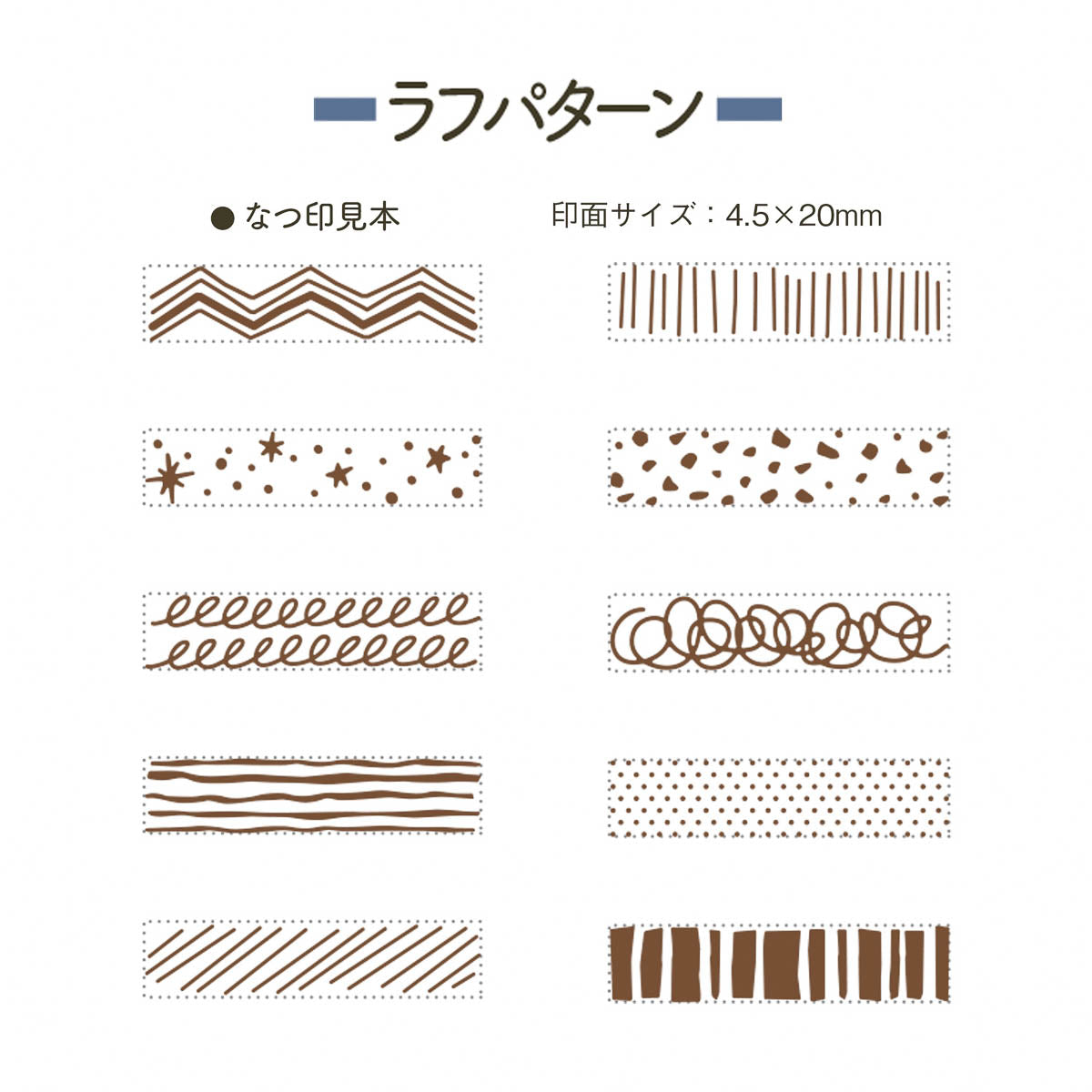 Rotationsstempel - Shachihata - Mini Stamp