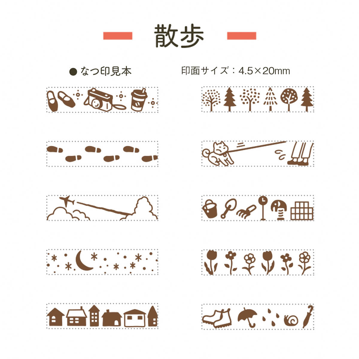 Rotationsstempel - Shachihata - Mini Stamp