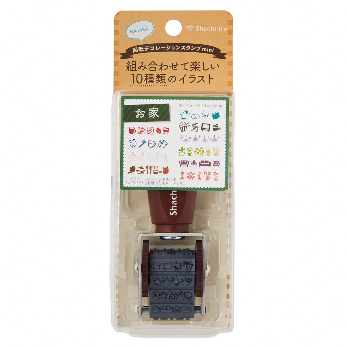 Rotationsstempel - Shachihata - Mini Stamp