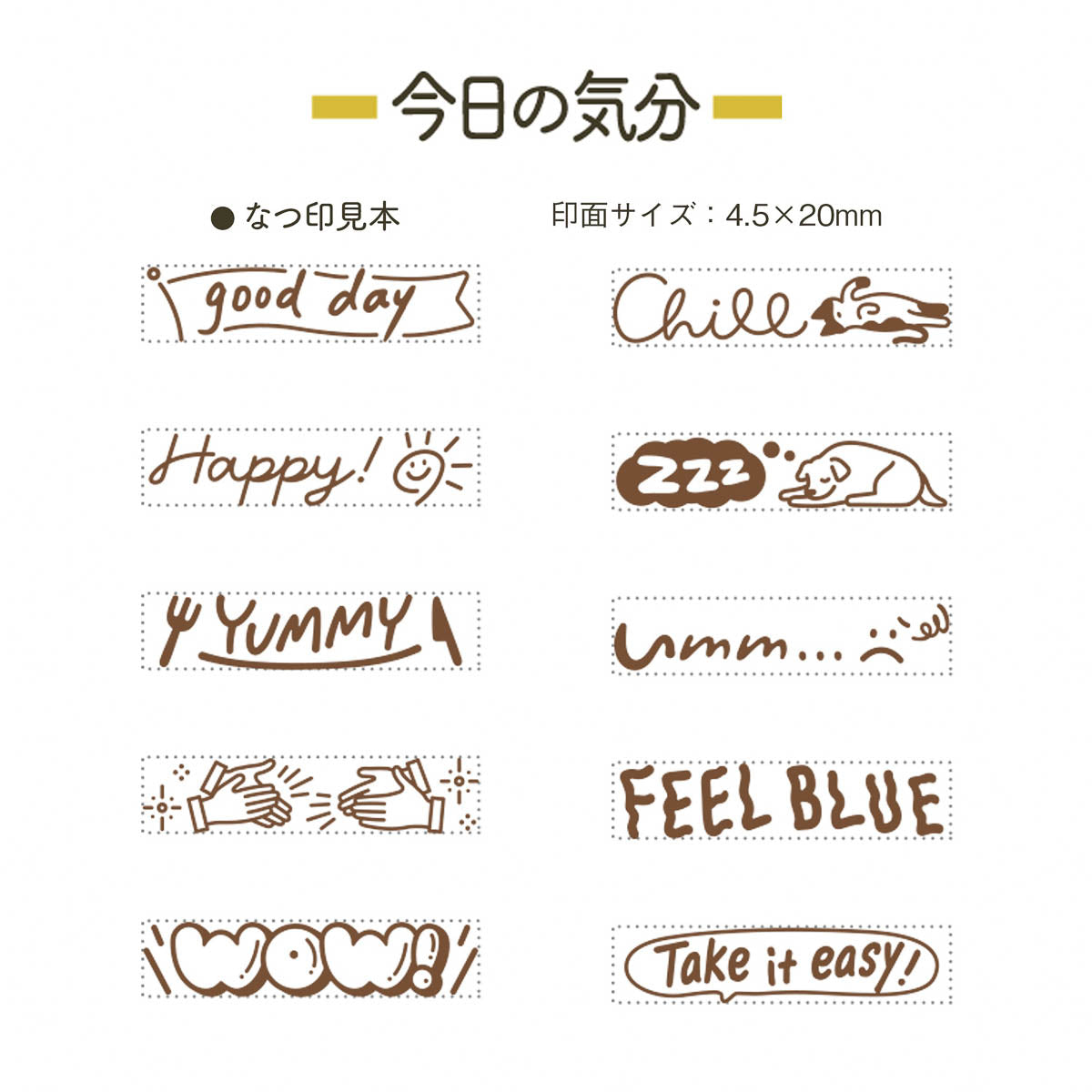 Rotationsstempel - Shachihata - Mini Stamp
