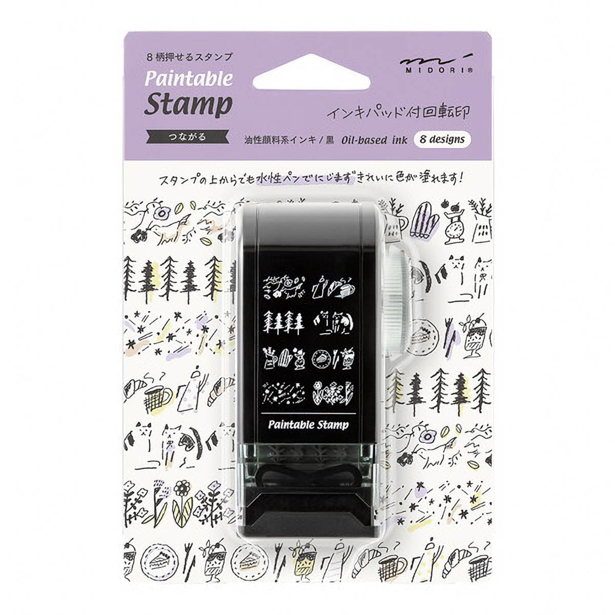 Rotationsstempel - Paintable - Large