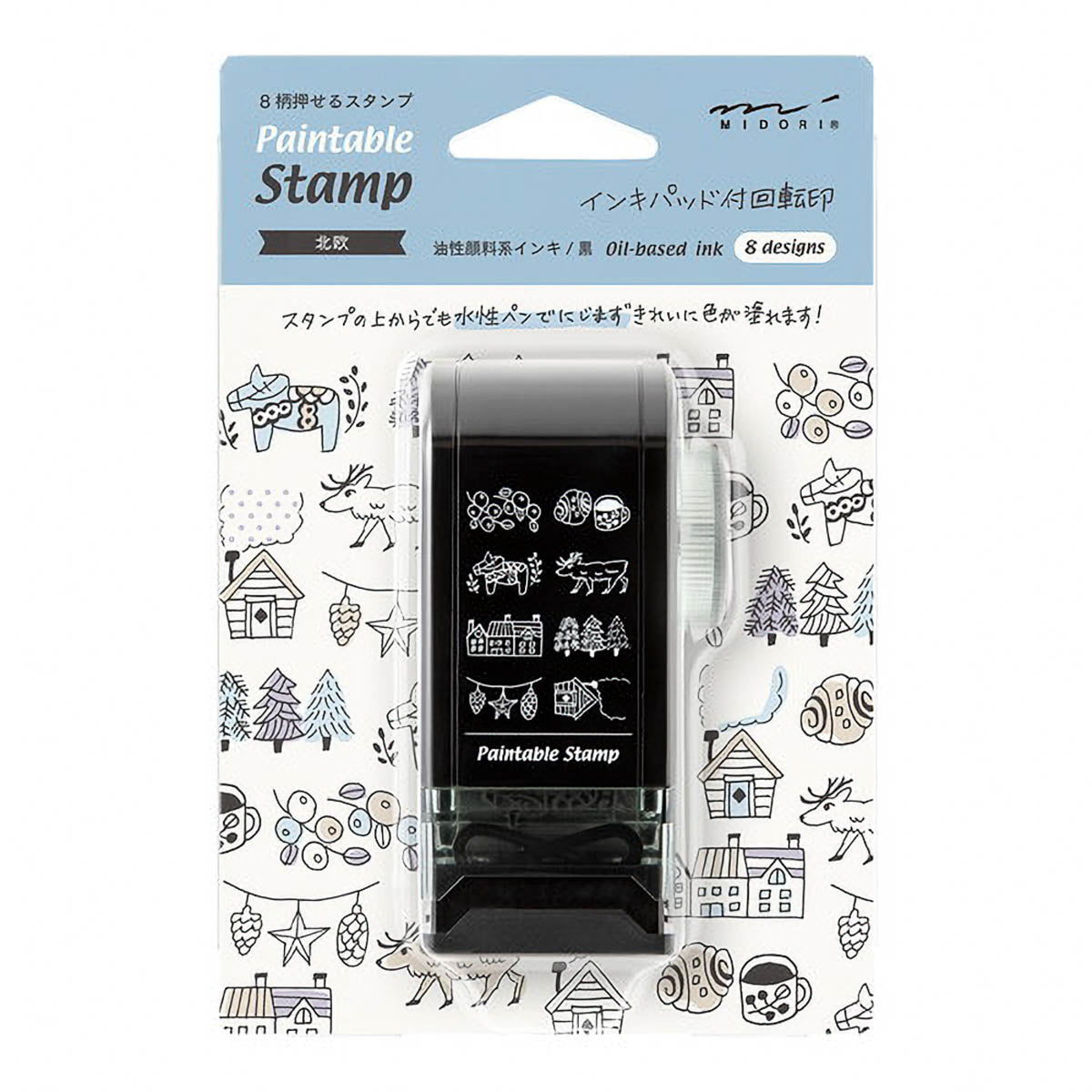 Rotationsstempel - Paintable - Large