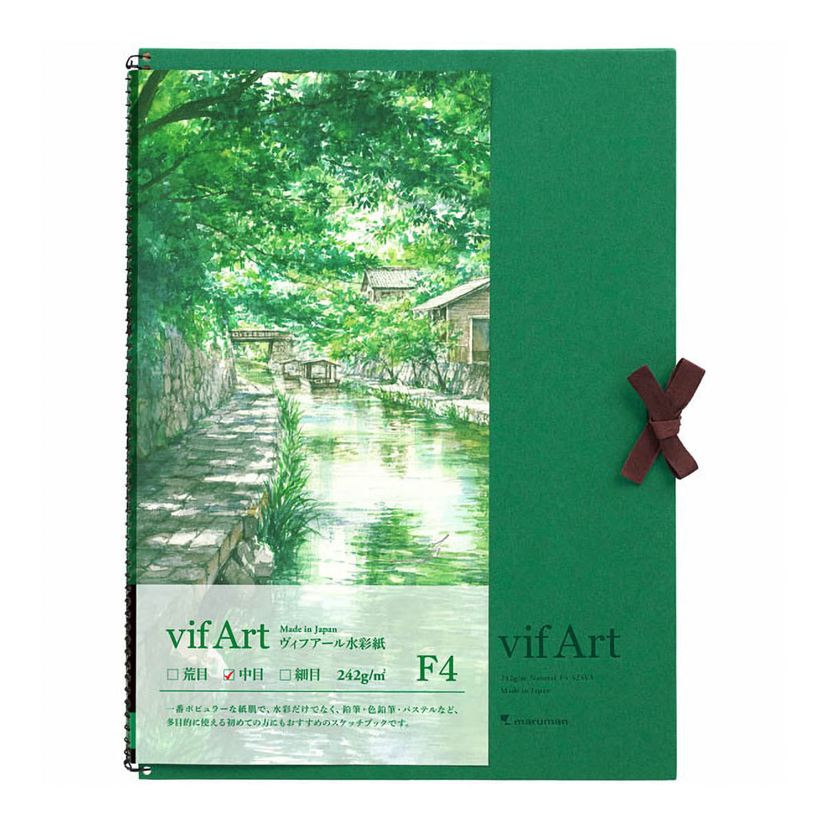 Skizzenbuch - Vif-Art - Watercolor - Sketch Book