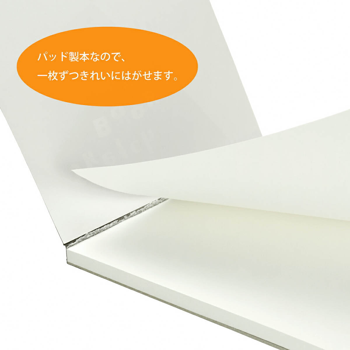 Skizzenbuch - Design Series - Sketch Pad