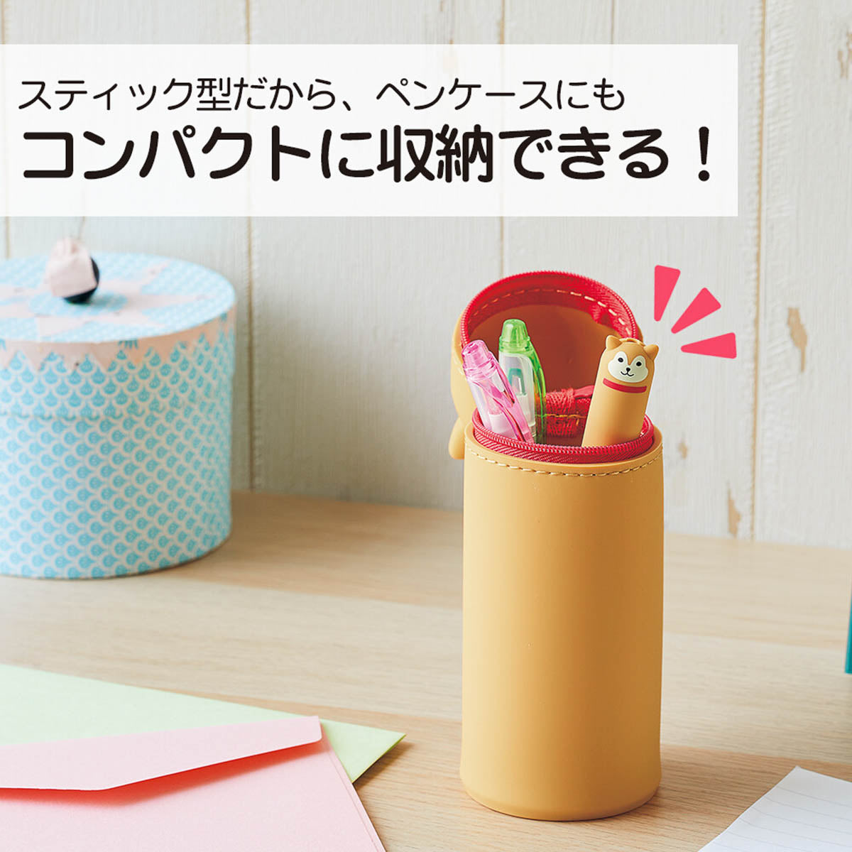 Schere - LIHIT LAB - PuniLabo