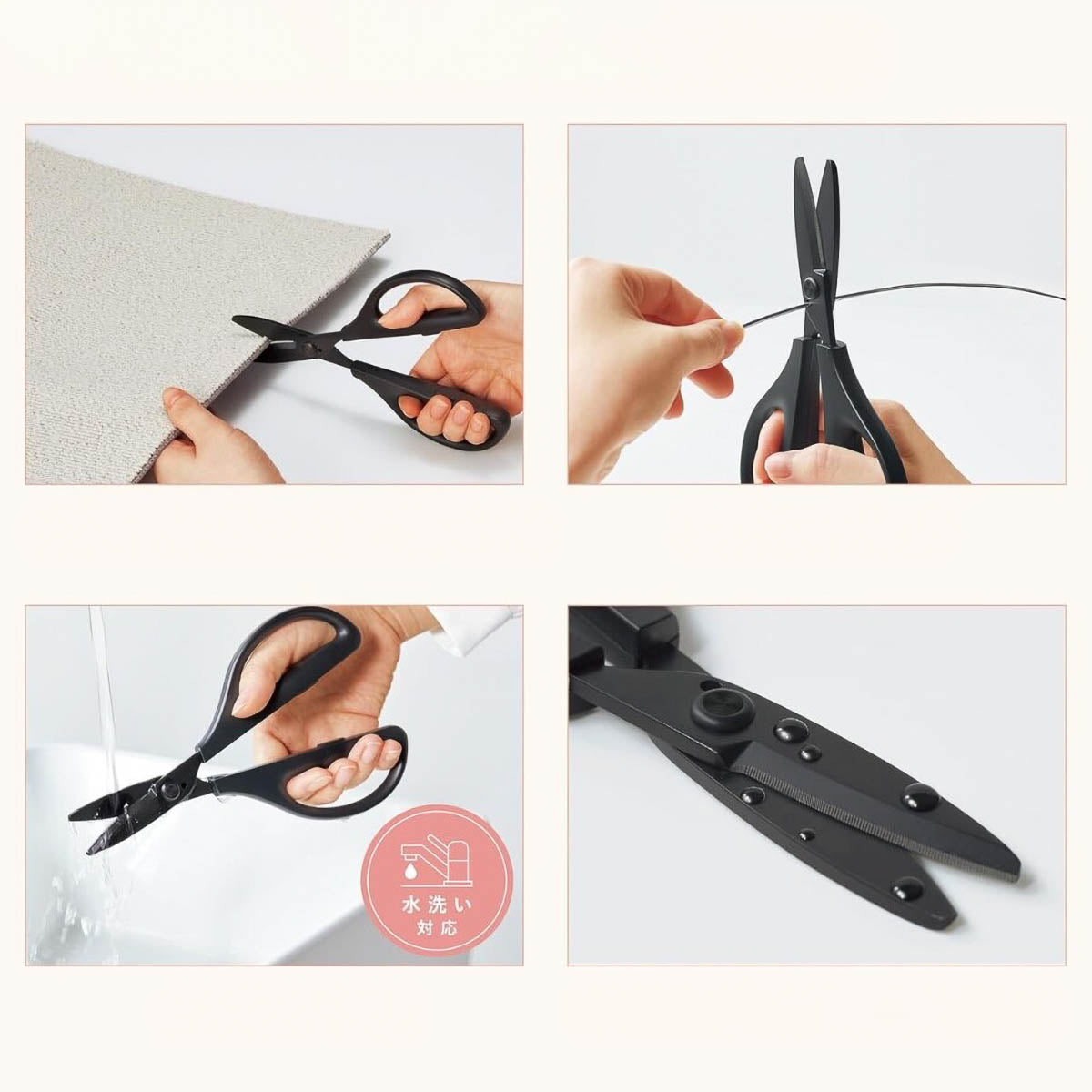 Schere - Saxa - All Purpose - Washable