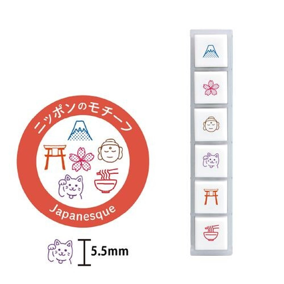 Selbstfärbender Stempel - Pochitto Six