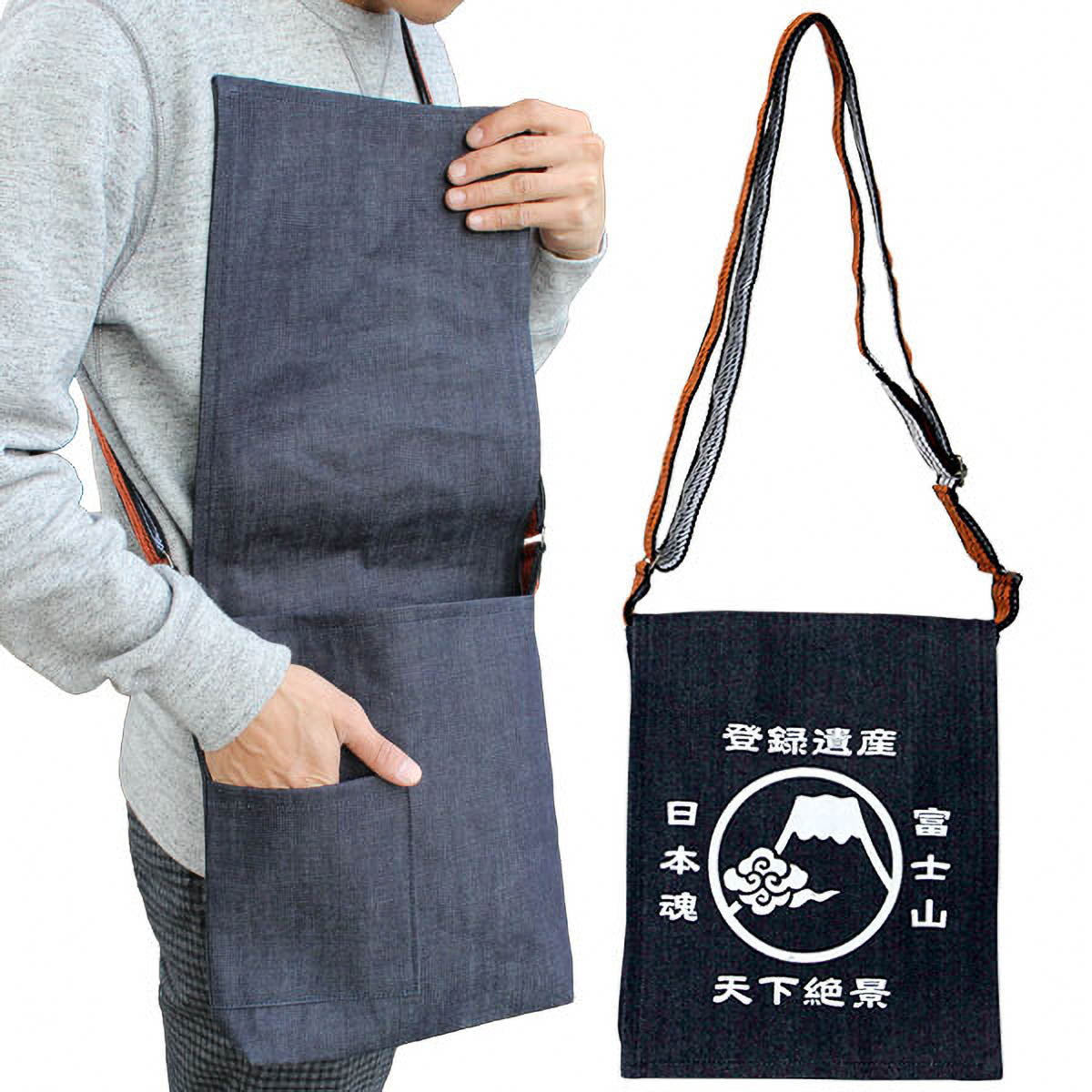 Schultertasche - Matoi Pattern