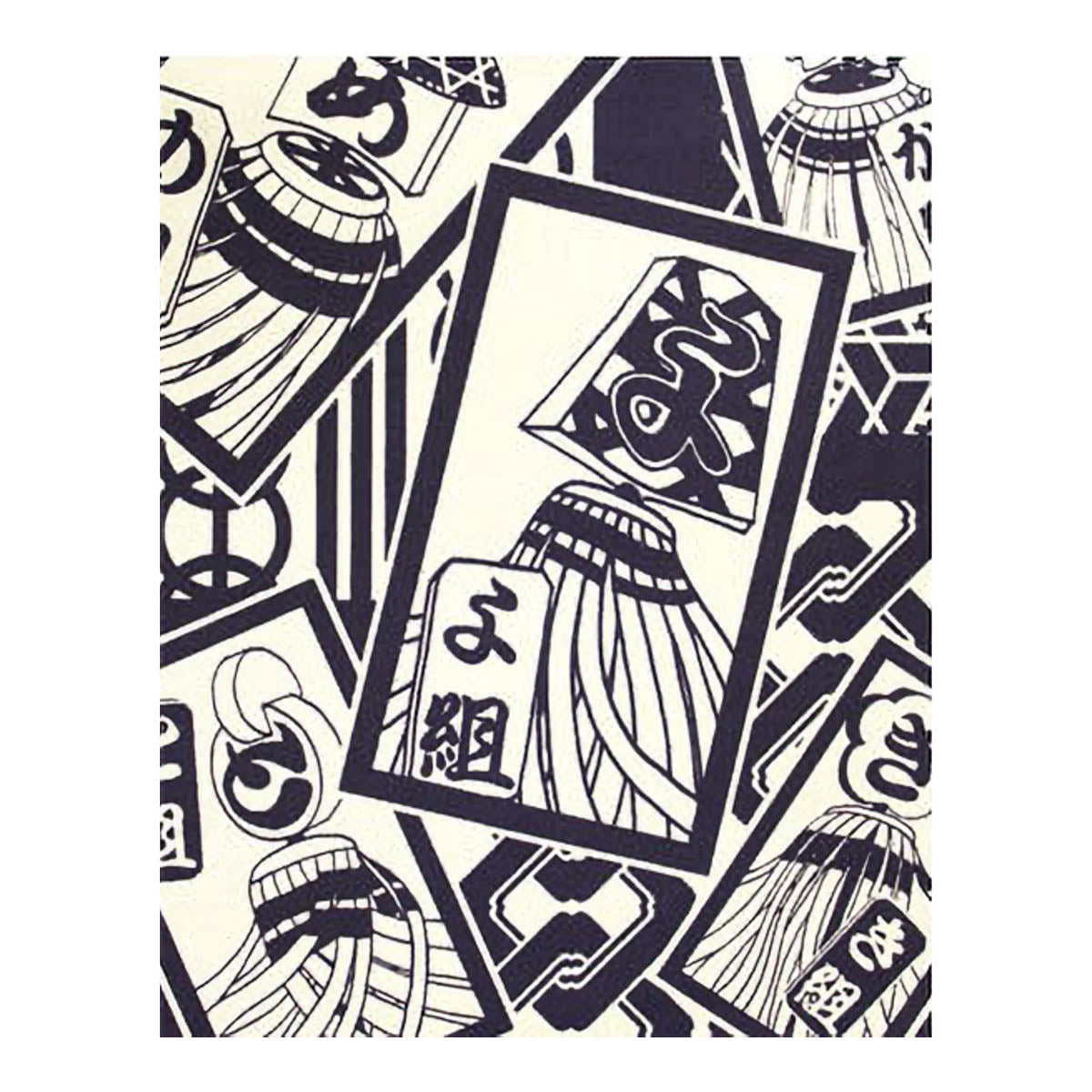 Schultertasche - Matoi Pattern