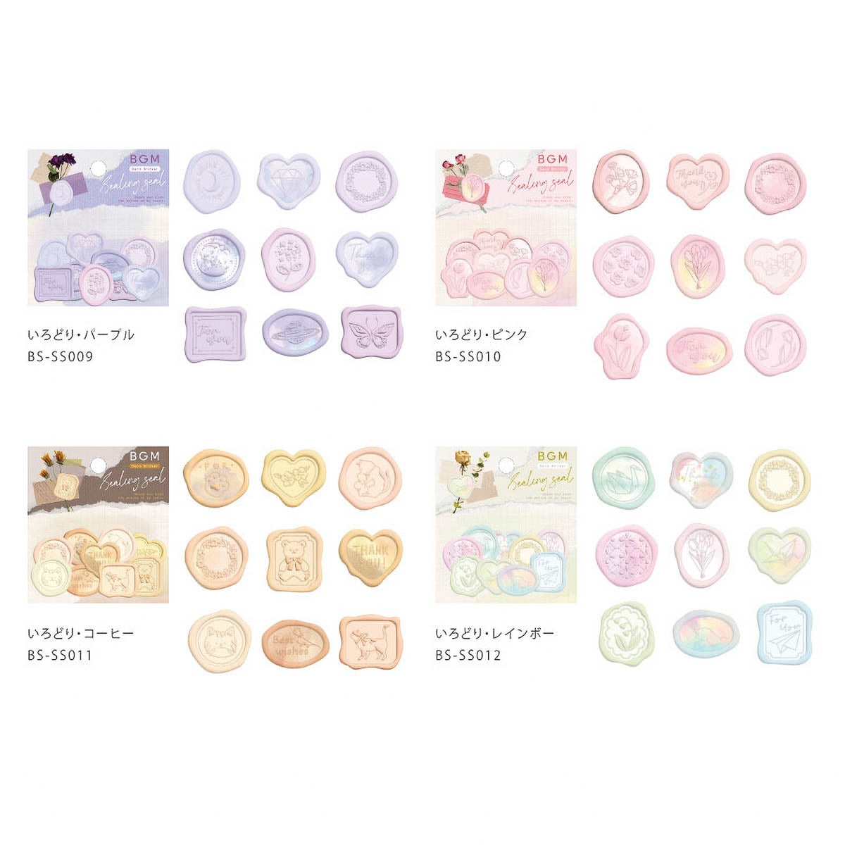 Siegelsticker - BGM - Irodori