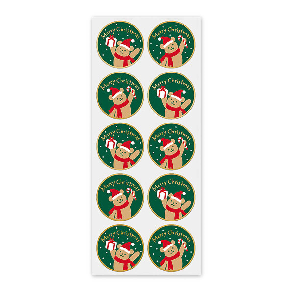 Siegelsticker - Geschenk-Aufkleber - Merry Christmas