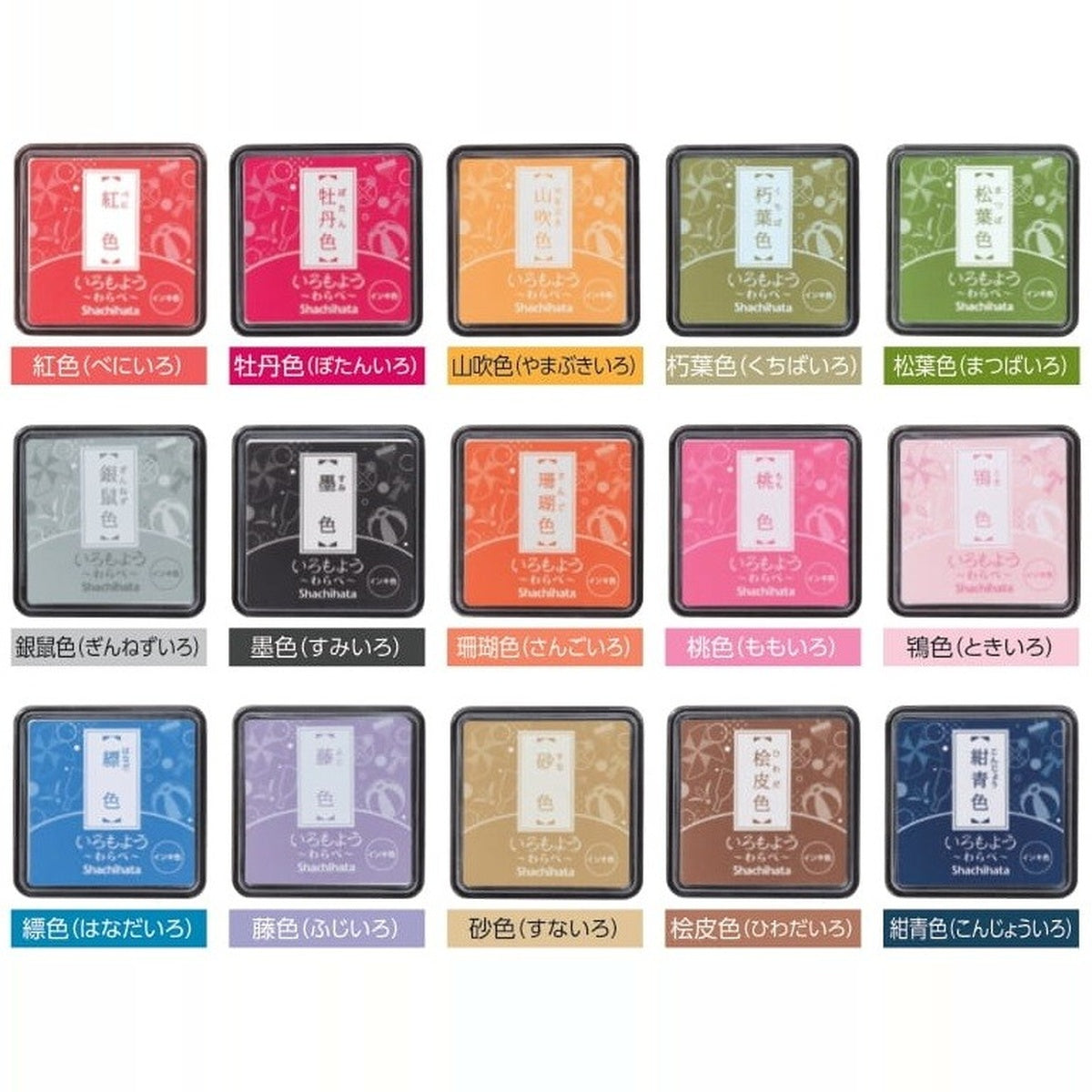 Stempelkissen - Shachihata - Iromoyo - Warabe - Standard Colors