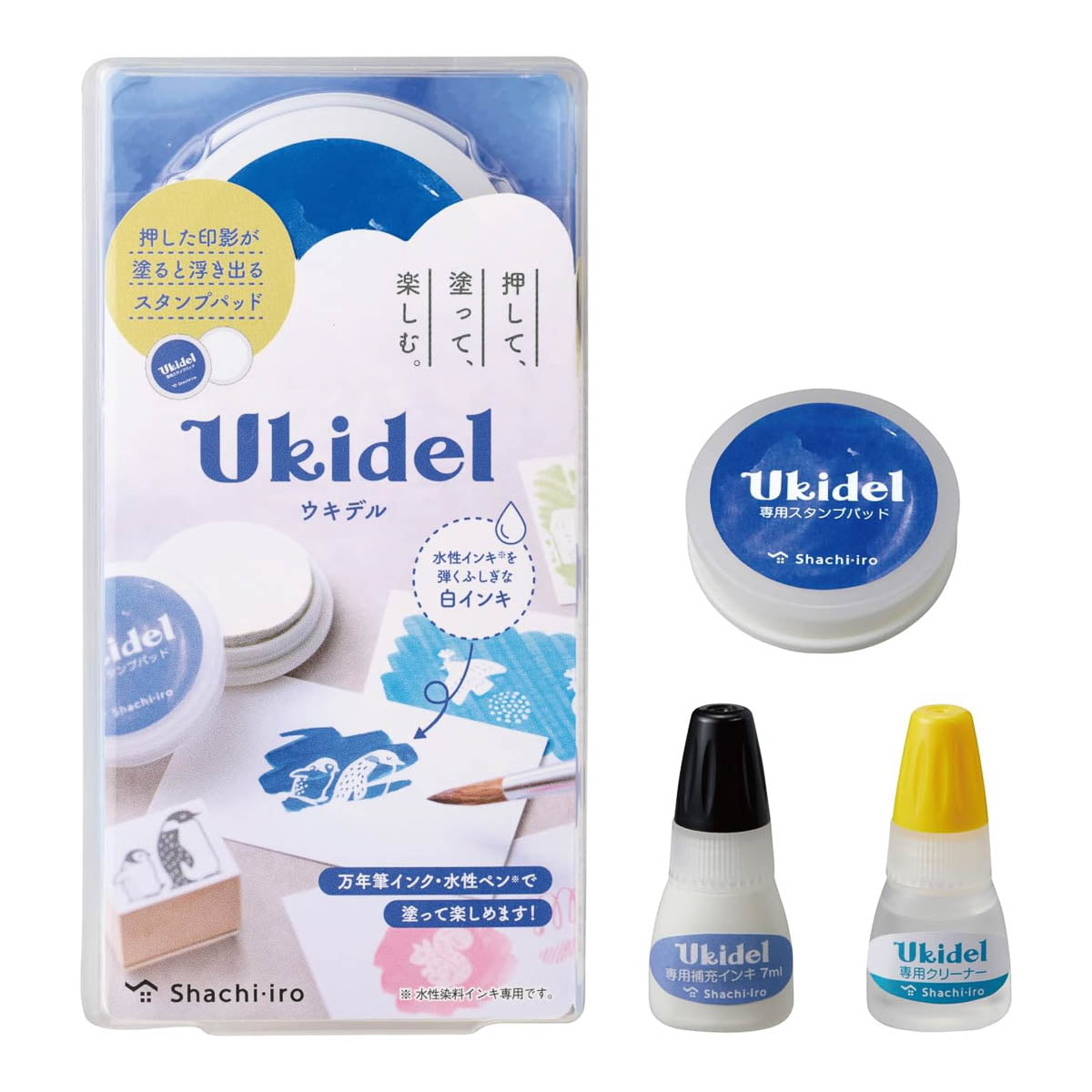 Stempelkissen - Shachihata - Ukidel