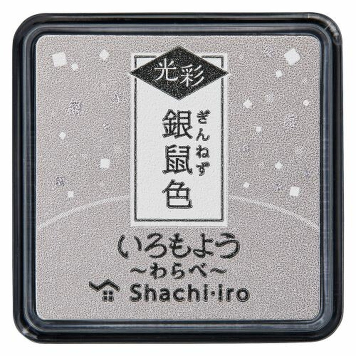 Stempelkissen - Shachihata - Iromoyo - Kousai Warabe
