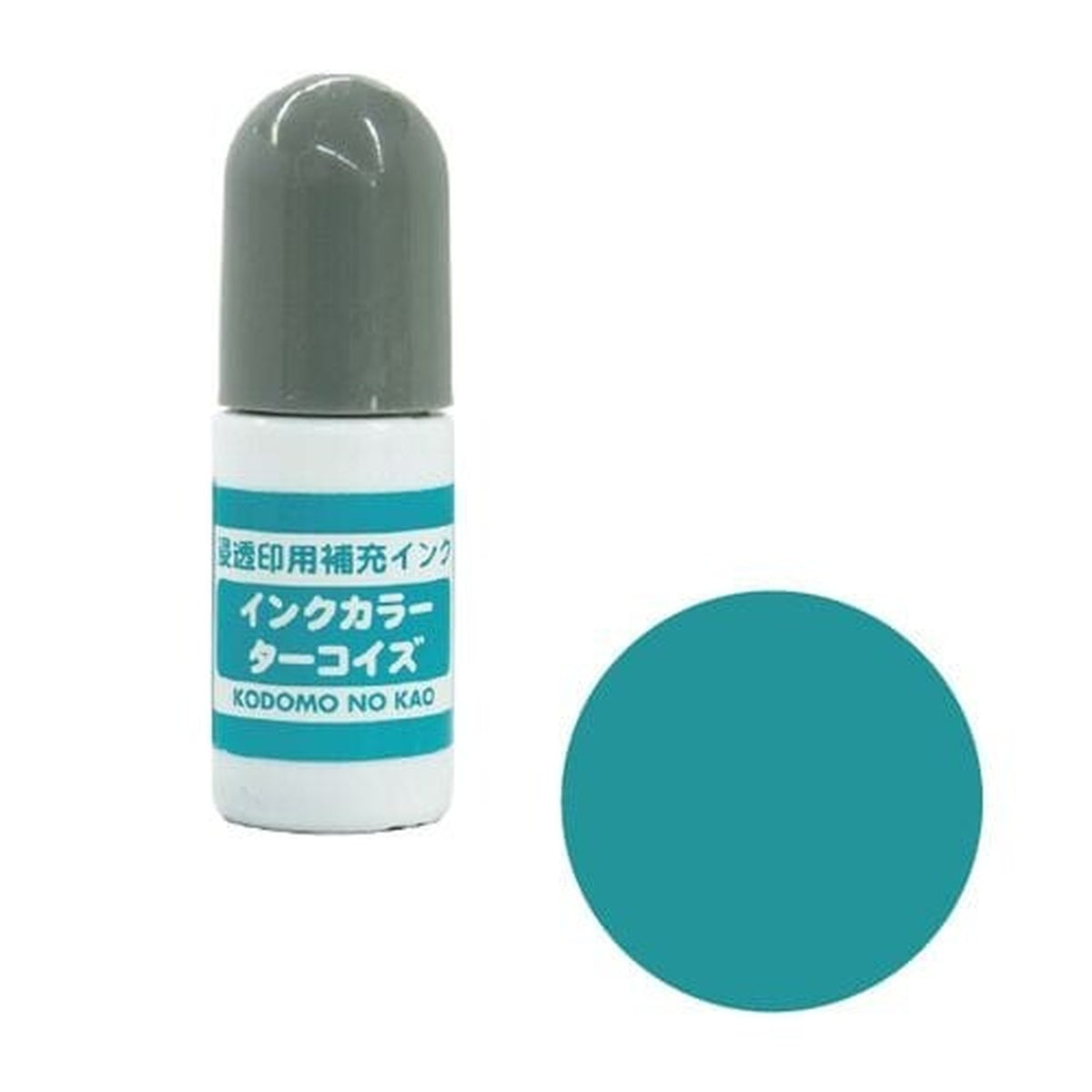 Stempelfarbe - Nachfüll-Tinte für selbstfärbende Stempel