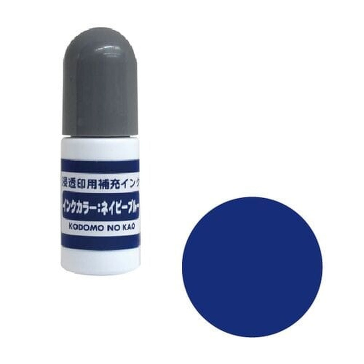 Stempelfarbe - Nachfüll-Tinte für selbstfärbende Stempel