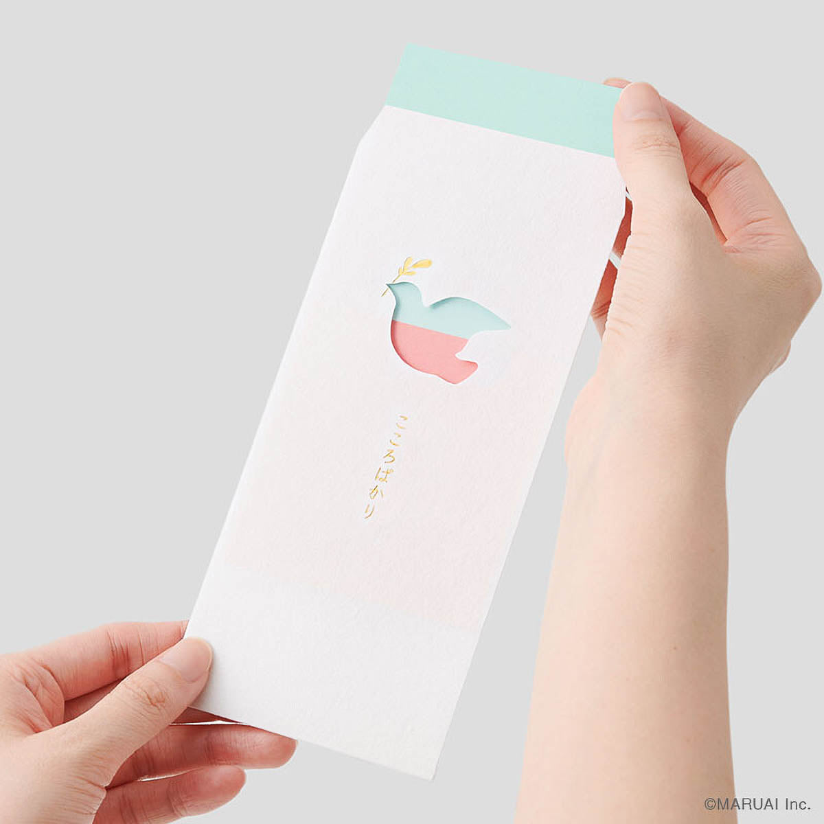 Pochi Bag - Geschenkumschlag mit Fenster