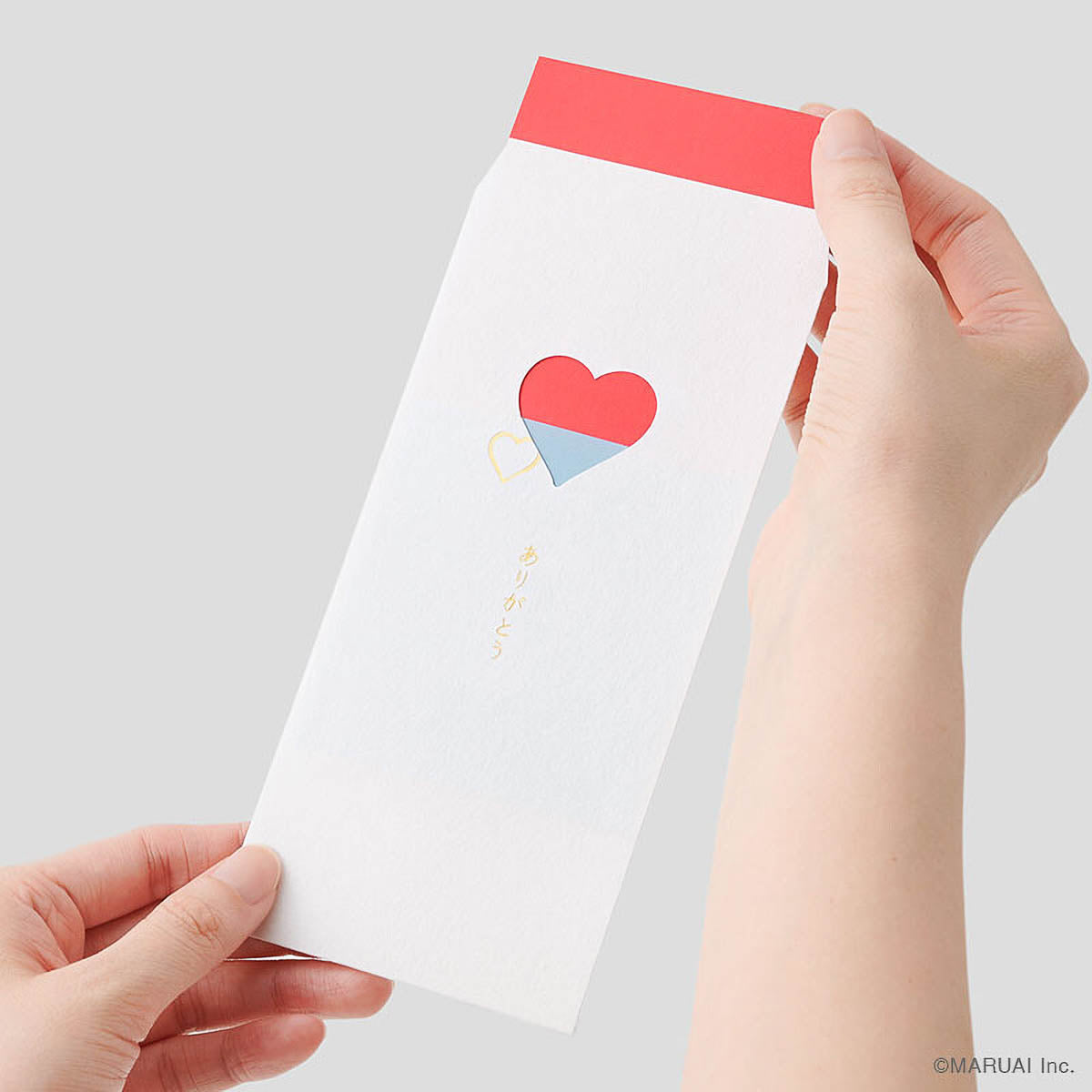 Pochi Bag - Geschenkumschlag mit Fenster