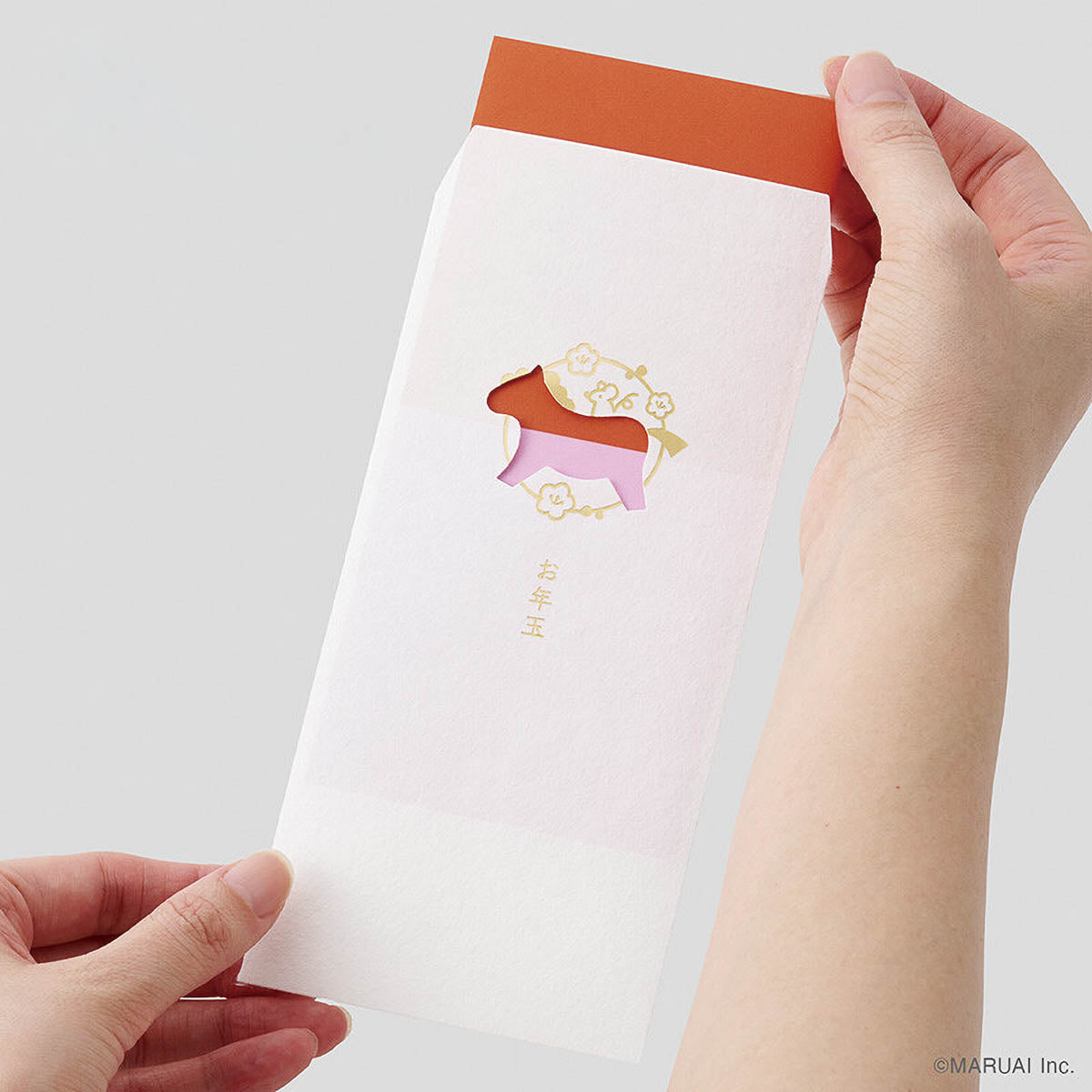 Pochi Bag - Geschenkumschlag - New Year 2026