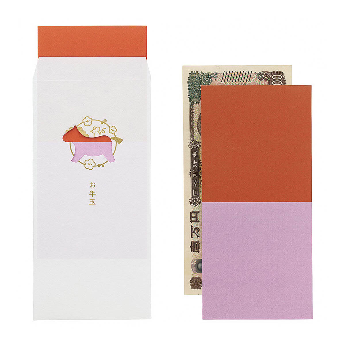 Pochi Bag - Geschenkumschlag - New Year 2026