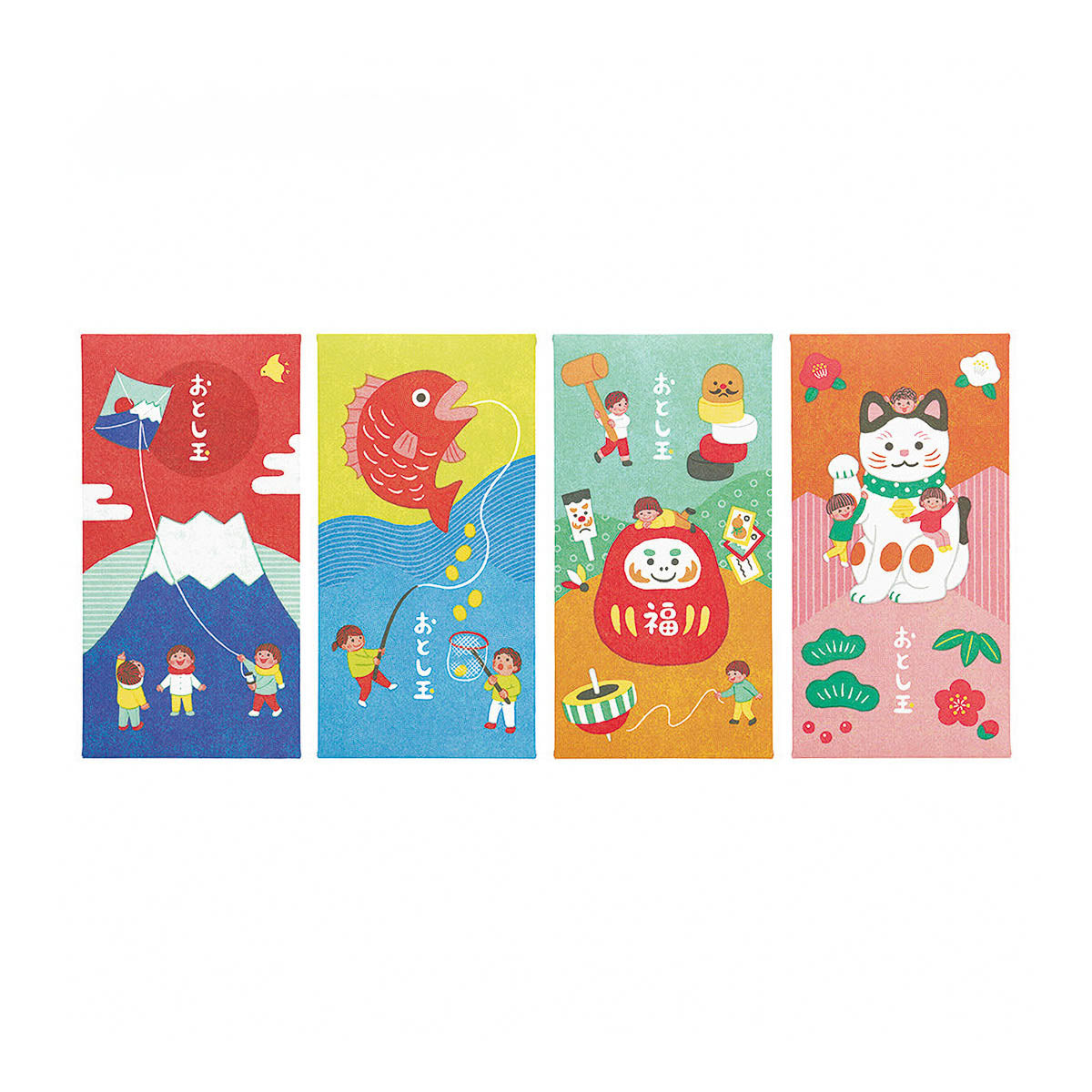 Pochi Bag - New Year 2026 - Large