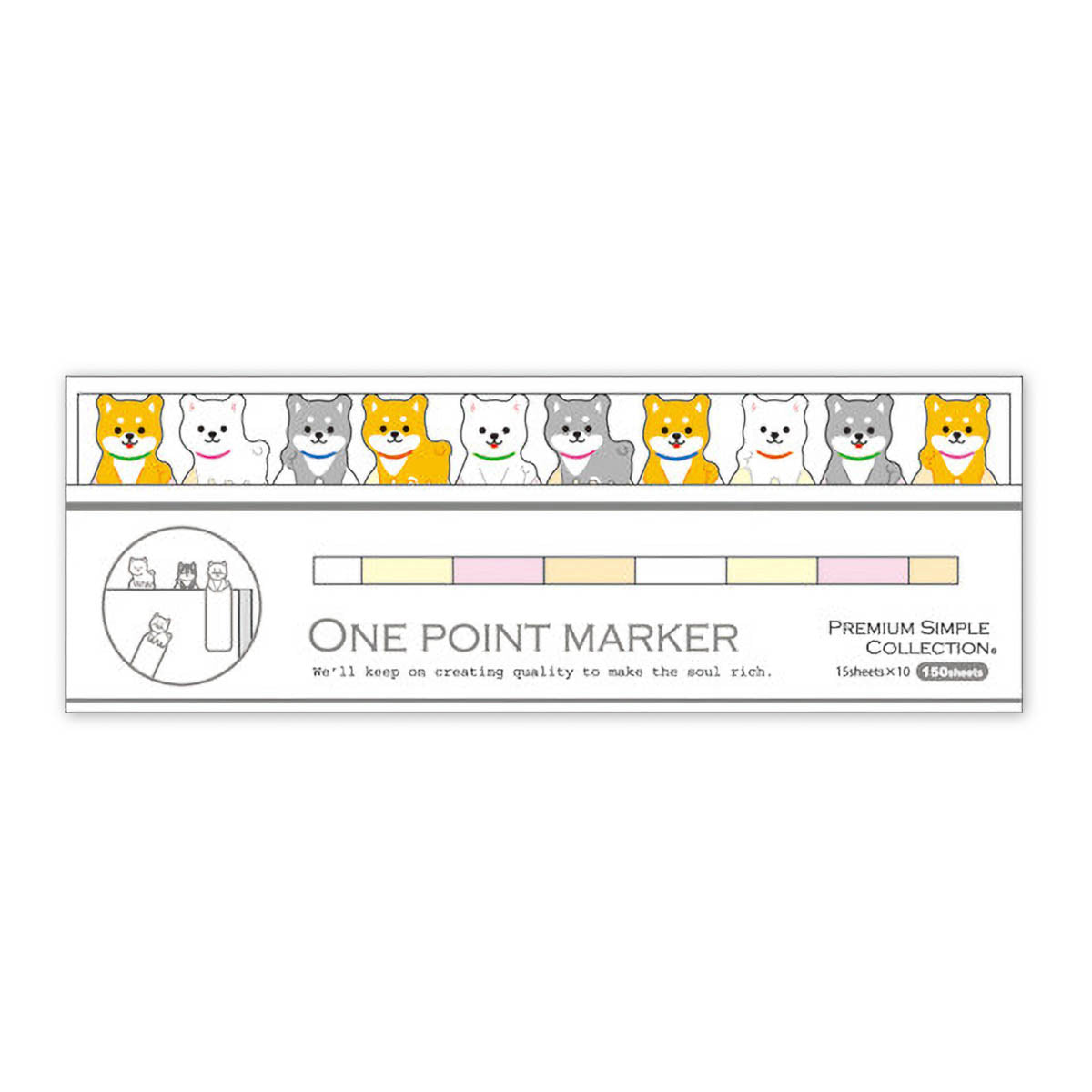 Haftnotizen - One Point Marker - Niedliche Tiere